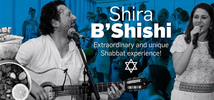 Shira B’Shishi