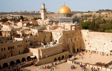 Israel Ministry of Tourism to Host Tourism Recovery Seminar on Jan. 20