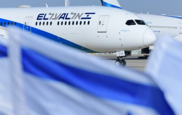Israel welcomes individual tourists back into the country