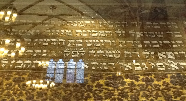 6 Surprising Jewish Communities