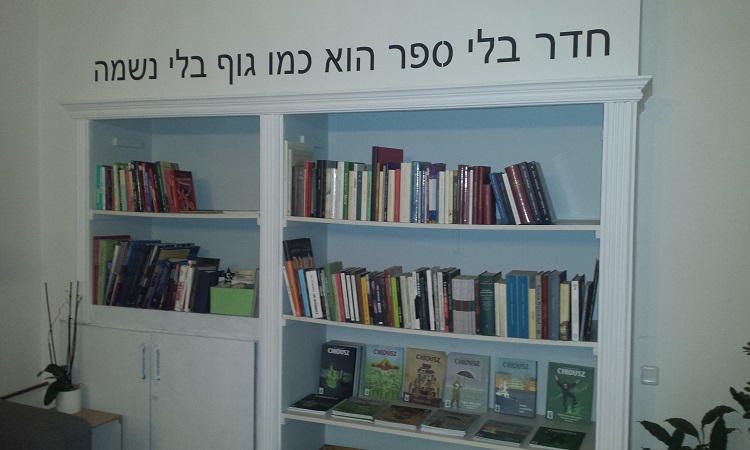 The Beauty of Jewish Life in Wroclaw, Poland