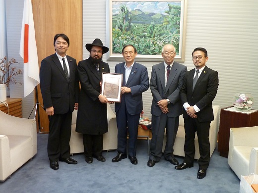 The Chief Rabbi of Japan Addresses Jewish Communal Life in the Pacific Rim