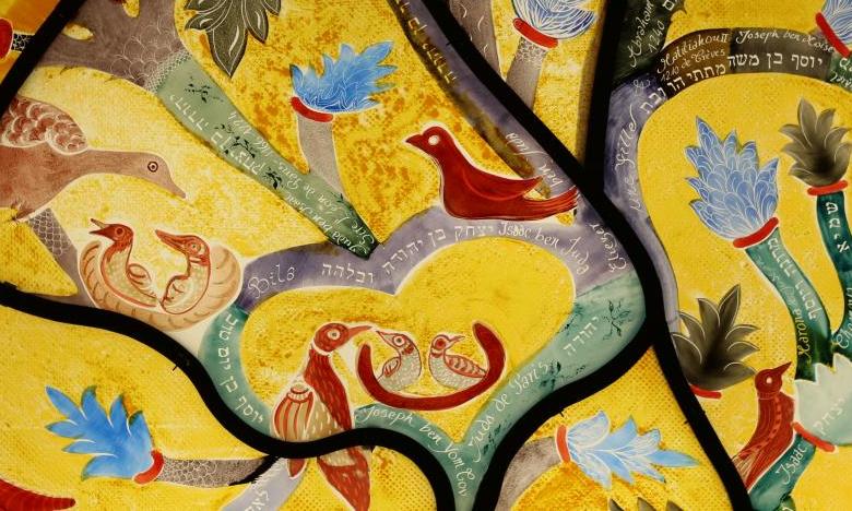 The Rashi House in Troyes, Champagne