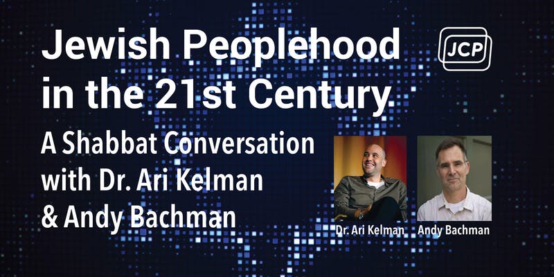 Jewish Identity in the 21st Century with Dr. Ari Kelman & Andy Bachman