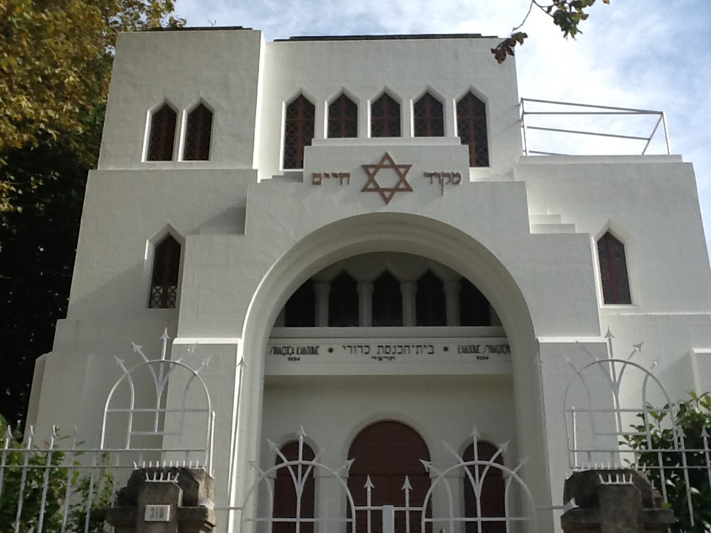 ” Closing the Circle” on Portuguese Citizenship for Descendants of Sephardi Jews