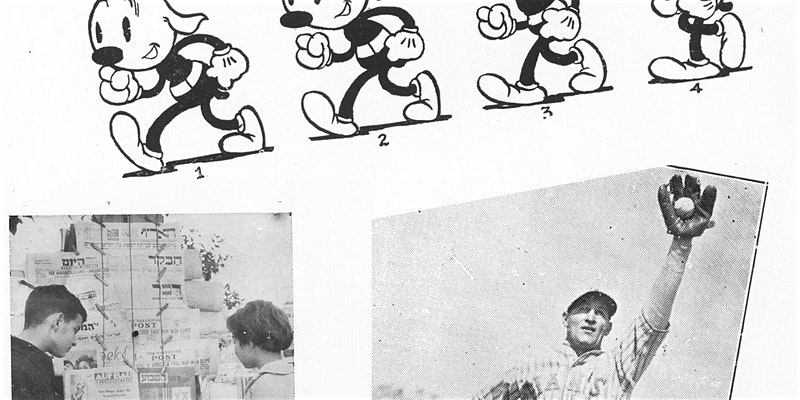 ArtSee: Photos from the Jewish Daily Forward