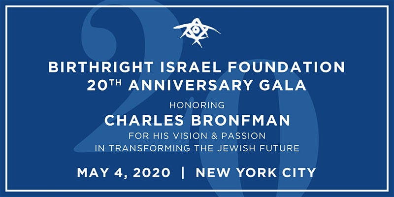 20th Anniversary Gala