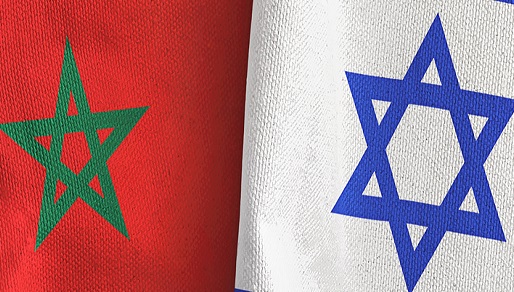 Center for Research on Heritage of Moroccan Judaism inaugurated in El’ad