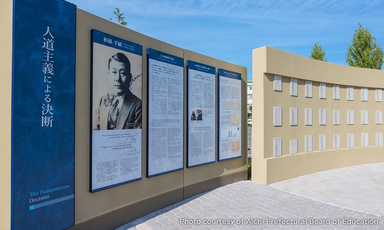 As for Kosher & Sabbath in Aichi & Central Japan Travel