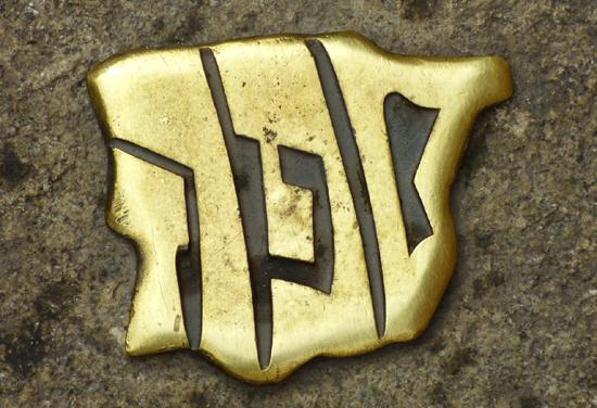 Exploring the history of the Sephardic community in Cáceres, Spain