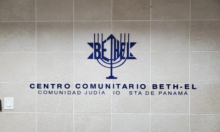Exploring the Jewish Community in Panama: An Interview with Rabbi Aaron Laine