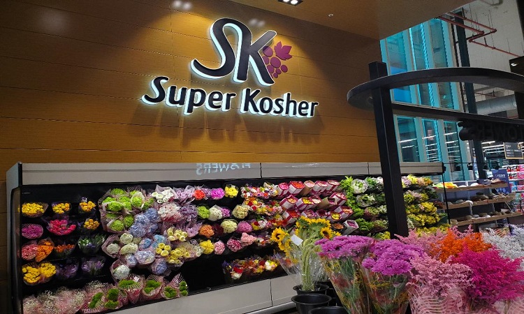 Nurturing Tradition: The Zakay Family’s Kosher Legacy Flourishes in Panama City