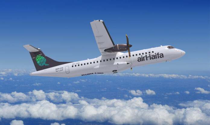 New Israeli Airline will Launch in September