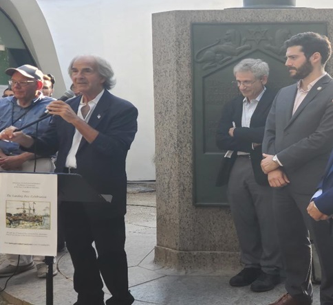 369 Years Later: Honoring the Founding of America’s First Jewish Community in New York