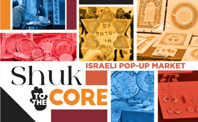 Shuk to the Core’ Events in December 2024 Spotlight and Support Israeli Businesses
