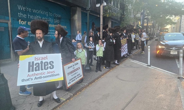 Anti-Zionist Jews Rally in Manhattan Against Israeli Conscription Policies