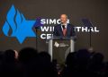 Simon Wiesenthal Center Honors Courage and Leadership at 2025 Humanitarian Award Gala