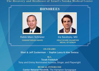 Hope, Healing & Heroism Gala