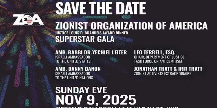 ZOA Gala 2025