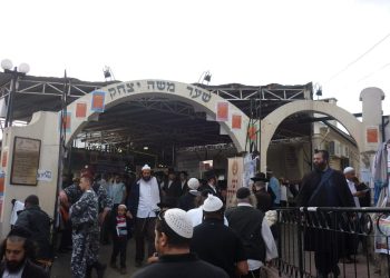 Ukraine: Rabbi Nachman of Breslov’s tomb in Uman upgraded to national monument