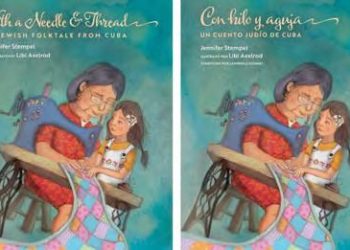 From Cuba’s Jewish Community Comes a Timeless Tale