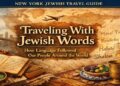 Traveling With Jewish Words: How Language Followed Us Around the World