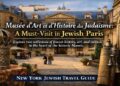 Musée d’Art et d’Histoire du Judaïsme: A Must-Visit in Jewish Paris