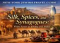 Silk, Spices, and Synagogues: From Izmir to Tbilisi and Baku